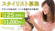 店舗詳細画像1