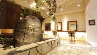 HairResort粋 dua