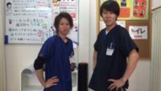 鍼灸整骨院 なごみ堂 元山店
