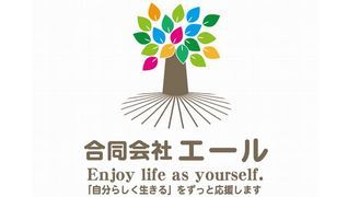 トータル介護 エール目黒