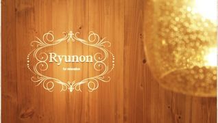RYUNON