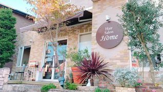 Hair Salon HOME