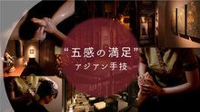 店舗詳細画像3