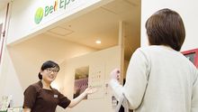店舗詳細画像2