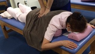 はっぴー整骨院