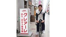 店舗詳細画像3