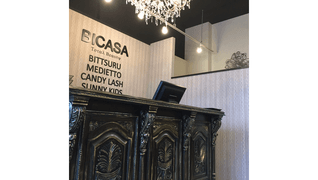 totalbeauty BICASA