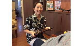 いきいきらいふSPA中野新橋店