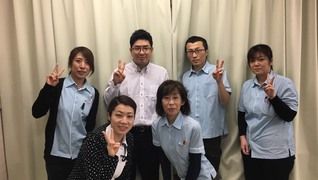 デイサービス五幸 亀七通り