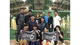 セントラル整骨院