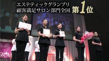 店舗詳細画像5