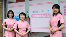 店舗詳細画像2