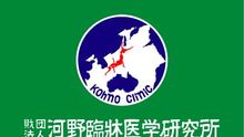 店舗詳細画像3