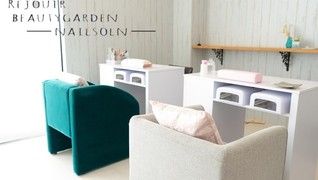 REJOUIR BEAUTY GARDEN