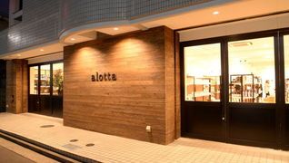 alotta 吉祥寺