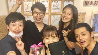 BIKOTSU ZERO恵比寿