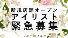 店舗詳細画像1