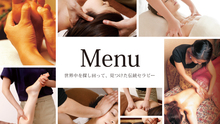 店舗詳細画像4