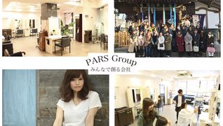 PARS bis店