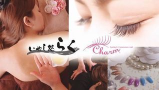 いやし処らく+Charm守山店