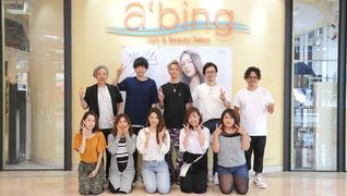 a'bing