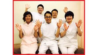心身堂骨盤整体院 泉ヶ丘店