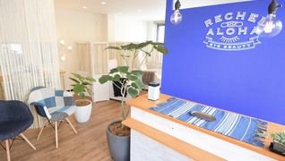 RECHEL ALOHA 高槻店
