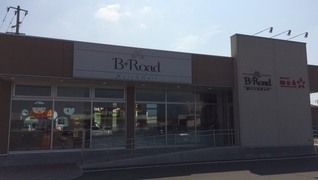 ヘアー&メイク BRoad(ビロード) 盛岡店