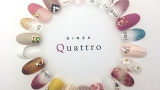 GINZA Quattro