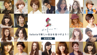 Safaria