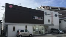 店舗詳細画像1