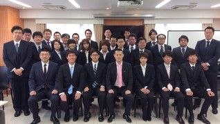 ぱんち接骨院