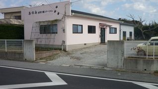 あゆみ訪問介護ステーション