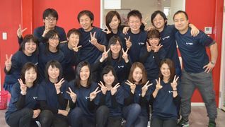 すずき接骨院デイサービスtriple care