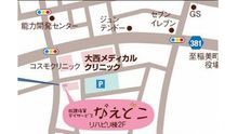 店舗詳細画像5