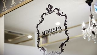 ミミスパ 鹿児島天文館店