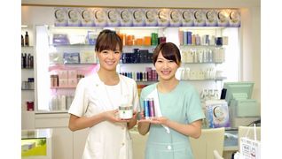 シーボン. 沼津店