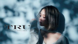 TRU eyelash(トゥルーアイラッシュ)【九州エリア】