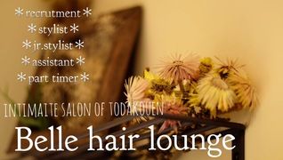 Belle hair lounge