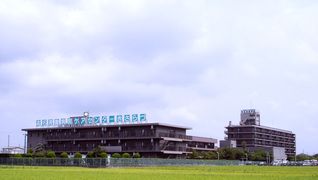 介護老人保健施設ケアセンターきさらづ