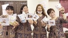 店舗詳細画像5