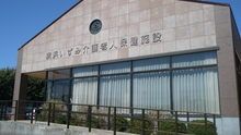 店舗詳細画像1