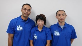 訪問マッサージ アイ治療院