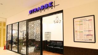 STRASSE(ストラッセ) 八事店
