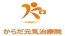 店舗詳細画像2