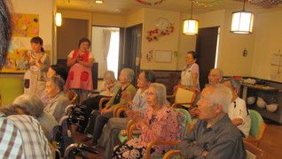 グループホームさざんか