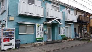 なごみ訪問看護リハビリステーション町田南