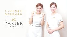 店舗詳細画像1
