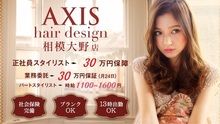 店舗詳細画像1