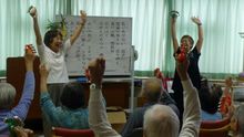 店舗詳細画像4